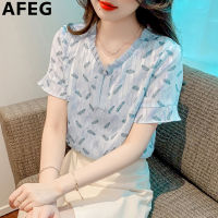 AFEG เสื้อแฟชั่นคอวีสำหรับผู้หญิง,เสื้อเบลาส์แขนสั้นผ้าชีฟองพิมพ์ลายขนนกทรงหลวมสำหรับฉบับภาษาเกาหลี