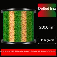 2000m Fluorocarbon Invisible Spotted Line Fly Fishing Line Bionic Monofilament Fishing Line Spotted Carp Nylon Line Fishing Line