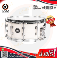 CMC กลองสแนร์กลองชุด 14 x6.5  รุ่น Prelude Poplar  สีขาว รับประกันของแท้ 100%