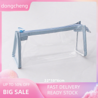 dongcheng กล่องดินสอ PVC ใสกระเป๋าดินสอกันน้ำน่ารักสำหรับนักเรียนเครื่องเขียนอุปกรณ์การเรียนกระเป๋าใส่ดินสอปากกาแบบพกพา