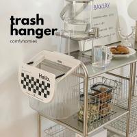 พร้อมส่ง?ถังขยะแบบแขวน?️ TRASH HANGER /comfyhomies/