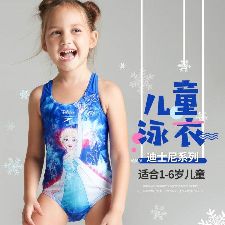 swimming-gear-speedo-childrens-swimsuit-girls-baby-disney-frozen-series-elsa-princess-elsa