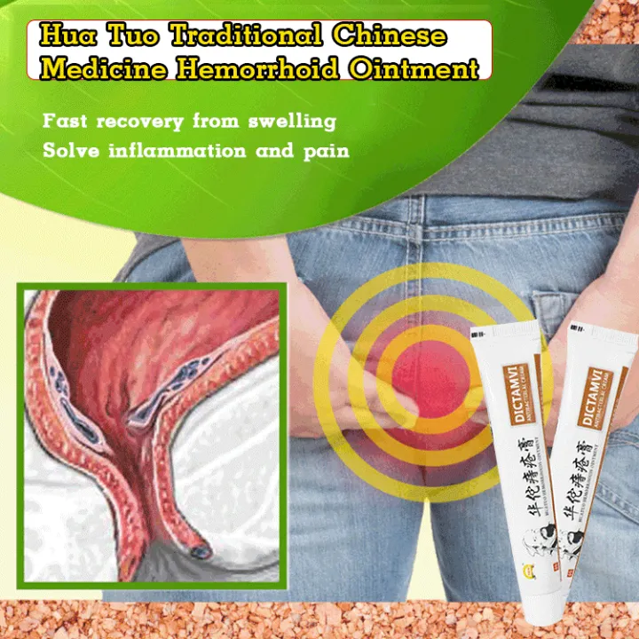 jjmakro Super Cheap Herbal hemorrhoid treatment relieving pain and
