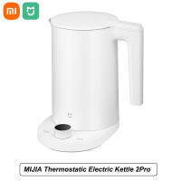 Original Xiaomi Mijia Thermostatic กาต้มน้ำไฟฟ้า2 Pro อัจฉริยะจอแสดงผล LED Stepless อุณหภูมิปรับกาน้ำชา