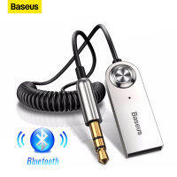 Baseus AUX บลูทูธอะแดปเตอร์รถ3.5มิลลิเมตรแจ็ค Dongle เคเบิ้ลแฮนด์ฟรีชุดอุปกรณ์ติดรถยนต์ส่งสัญญาณเสียงอัตโนมัติบลูทูธ5.0รับ