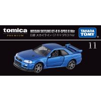 Takara Tomy Tomica TP11 Premium NISSAN Skyline GT-R R34 Diecast Sports Car Model Car Toy Gift for Boys and Girls Children