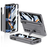 Samsung Galaxy Z Fold 4 Case,Hinged Protective case with Pen Holder,with Screen Protector,Built-in Magnetic Stand,for Samsung Z Fold 4 5G 2022