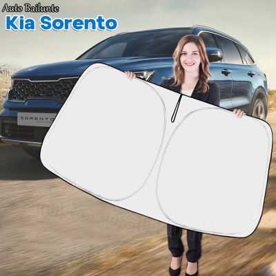 แว่นกันแดดฝาครอบม่านบังแดดที่บังแดดหน้ารถยนต์สำหรับ Kia Sorento SUV 2021 2022อุปกรณ์2023