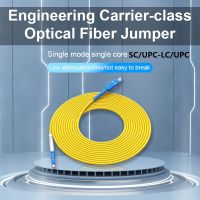 ใยแก้วนำแสง Sc/UPC-LC UPC สายแพทช์ SC To LC SingleMode OS2สายเคเบิลออปติคอล FTTH 2.0Mm เอสเอ็มซิมเพล็กซ์จั๊มเปอร์เส้นใยแก้วนำแสงสำหรับสาย0.5-100M
