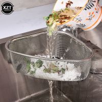 【CC】 Sink Drain Basket Food Vegetables Egg Filter Storage Organizer Shelf Rack Drainier