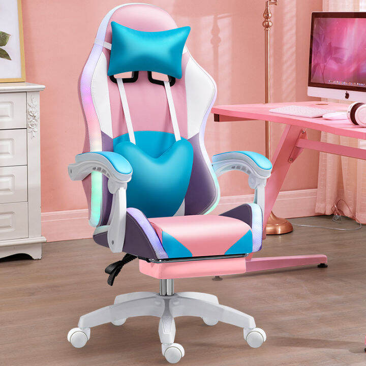 Love Gaming Chair Game Chair Home Comfortable LongSitting Seat Live