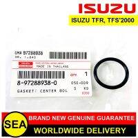 ปะเก็นแกนกรองเครื่อง ISUZU อะไหล่แท้เบิกห้าง ตรงรุ่น TFR/TFS2000 #8972889380 (1ชิ้น)