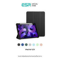 ESR Rebound Pencil Case for iPad Air เคสไอแพด มีที่ใส่ปากกา น้ำหนักเบา