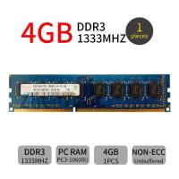 DIMM RAM เดสก์ท็อป CL9 240Pin 1333Mhz 1.5V DDR3 PC3-10600U Hynix 4GB