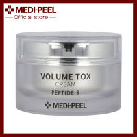 MEDI-PEEL Peptide 9 Volume Tox Cream 50 g. ผิวสปริงตัวมีวอลลุ่ม กระตุ้นอิลาสติน