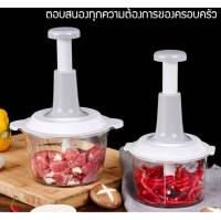 TangthaiSP เครื่องปั่นหมู เครื่องปั่นพริก เครื่องบดหมู เครื่องบด เครื่องปั่น เครื่องผสมอาหาร เครื่องบดอเนกประสงค์ (แบบมือกด)