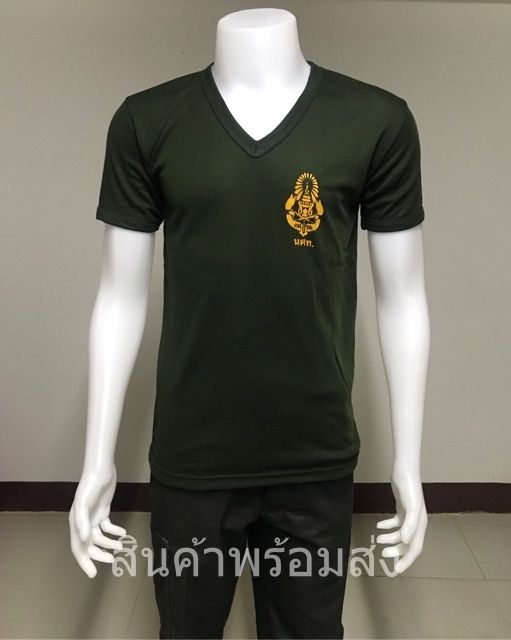 เสื้อรด-เสื้อรองในรด-เสื้อยืดรด-บุไหล่-คอกลม-คอวี