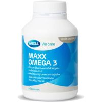 Mega We Care Maxx Omega 3 60 Capsules เมก้าวีแคร์ แมกซ์ โอเมก้า-3