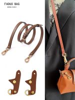 ﹍ Longchamp mini bag modification without punching mini dumpling bag shoulder strap Messenger bag with single purchase accessories longchamp