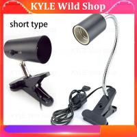 KYLE Wild Shop Adjustable Switch E27 Lamp Base Holder Tortoise Reptiles Lamp Clip Desk Flexible for Box Light Bulbs