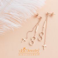 555jewelry ต่างหูสตั๊ดสแตนเลส แบบต่างหูห้อย รูปไม้กางเขนและอินฟินิตี้ รุ่น MNC-ER1177 - ต่างหูแฟชั่น ต่างหูสวยๆ (ER8) บริการเก็บเงินปลายทาง