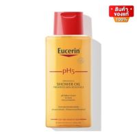 Eucerin pH5 Shower Oil Sensitive Skin ยูเซอริน ครีมอาบน้ำ ผสม น้ำมัน สำหรับ ผิวแห้งมาก ขนาด 200 ml