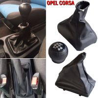 ‘；。【 For OPEL CORSA C TIGRA B COMBO C Gear Lever Boot And Handbrake Grips Car Anti Slip Parking Hand Brake Boot And Gear Shift Knob