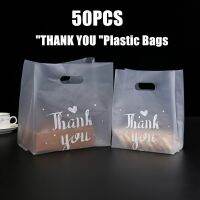 50PCS Thank You Plastic Bags Shopping Packaging Bag With Hand Christmas Gift  For Wedding Party Favor Candy Cookie Wrapping Bags Gift Wrapping  Bags