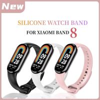 For Xiaomi Mi Band 8 Sport Smart Watch Strap Watch Silicone Wrist Strap for Xiaomi Mi Band 8 Accessories Bracelet Miband Strap