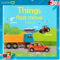 .สินค้าเกรดพรีเมี่ยม คุณภาพดี. Aksara For Kids ยานพาหนะ things that move .เสริมสร้างพัฒนาการสมอง เกมครอบครัว.