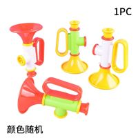 Plastic Trumpet Toy Blow Horn For Kids Party Favor First Music Toy Great Gift E65D