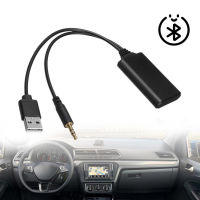 รถ AUX Bluetooth Audio Universal Car Wireless Bluetooth Audio Receiver คุณภาพเสียง HIFI รับ Media Bluetooth Adapter