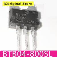 ไทริสเตอร์เซนต์ Btb04-800sl To220แพคเกจ Btb04800sl ไทริสเตอร์แบบ Bidirectional ไป-220