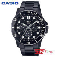 Casio นาฬิกาข้อมือผู้ชาย สแตนเลส รุ่น MTP-VD300B-1EUDF (ตัวเรือนดำ / หน้าปัดดำ)