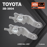 ลูกหมากปีกนกล่าง TOYOTA 4 RUNNER, HILUX, LAND CRUISER PRADO, TUNDRA โตโยต้า แลนคูเซอร์ / พราโด้ / 3B-3804 / ยี่ห้อ 333 (1คู่ 2 ตัว) LOWER BALL JOINT