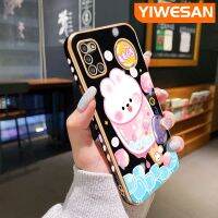 YIWESAN เคสโทรศัพท์ปลอกสำหรับ Samsung Galaxy ดีไซน์ใหม่ A31สุดหรูแบบบางลายการ์ตูนเคสนิ่มกันกระแทกสุดสร้างสรรค์เคสป้องกันเลนส์กล้องคลุมทั้งหมด