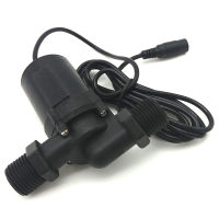 660D High Quality Solar DC 12V 24V Hot Water Circulation Pump Brushless Motor Water Pump MAX lift 5.5M