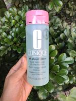 Clinique Liquid Facial Soap Oily Skin Formula 200 ml. เจลล้างหน้า สบู่เหลวล้างหน้า หน้ามัน ผิวมัน