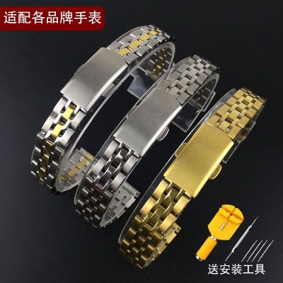 ❀❀ stainless steel watch chain men and women folding buckle strap size 10/12/16mm accessories