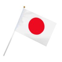 Japan flag 14x21cm 5pcs 10pcs 20pcs Small Japan flag hand waving flags with Plastic Flagpoles