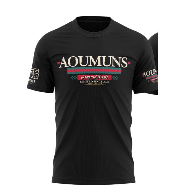 2023เสื้อยืดแฟชั่น-aoumuns-t-shirt-เสื้ออภิชาติฟาร์ม-เสื้อยืด-มอไซค์