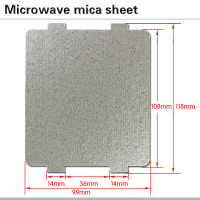 5ชิ้น9.9เซนติเมตร * 10.8เซนติเมตรเซนติเมตรอะไหล่หนาแผ่นไมกาแผ่นเตาอบไมโครเวฟแผ่นสำหรับ Galanz Midea พานาโซนิค LG ฯลฯ. หมวกแมกนีตรอน