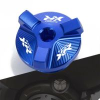 [COD] Suitable for S1000RR S1000XR S1000R S motorcycle engine oil filter cup plug