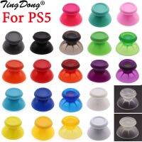 2pcs 1pair Analog Cover 3D Thumb Sticks Joystick Thumbstick Mushroom Cap For Sony 5 PS5