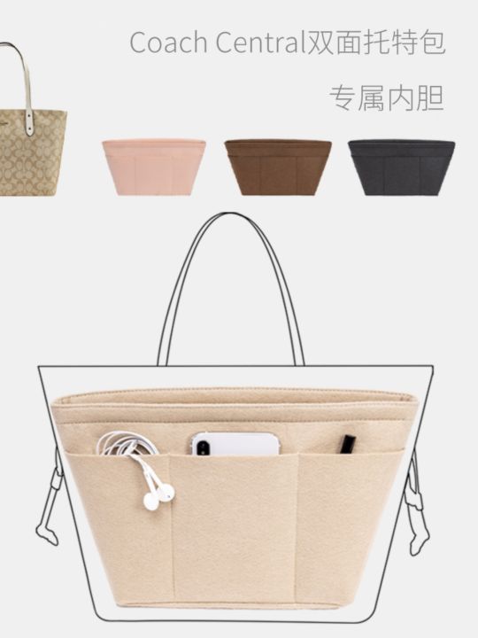 suitable for COACH Tote bag liner City33 inner bag storage