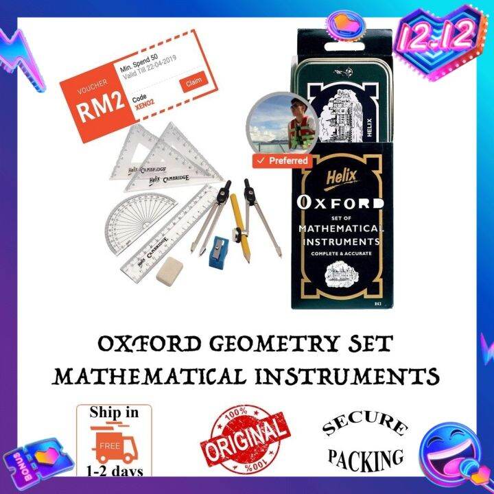 (100 ORIGINAL) Oxford Geometry Set / Oxford Mathematical Instrument
