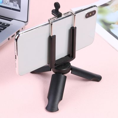 [ELEGANT] Handheld Gimbal Bracket Camera Stand Holder Desktop Mini Tripod for Phone GoPro