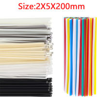 แท่งเชื่อมพลาสติก 200 มม.ความยาว ABS/PP/PVC/PE เชื่อม Sticks 2X5 มม.สำหรับเครื่องเชื่อมพลาสติก 25 PCS-hvfmm7520