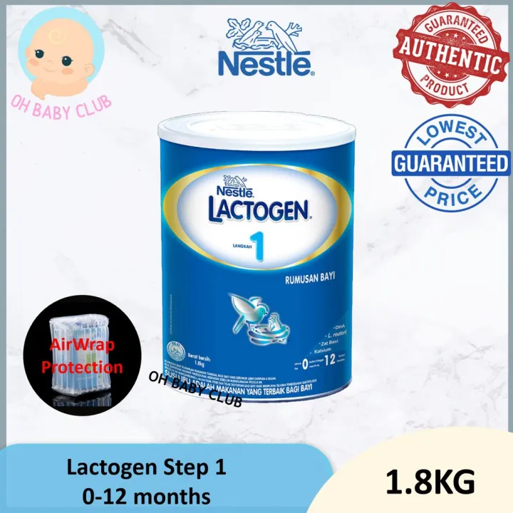 Lactogen newborn