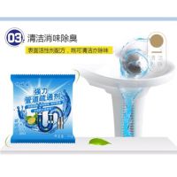 [Shop Malaysia] ‼️ready stock‼️现货 强力管道疏通剂 分解毛发 马桶阻塞 remove drain cleaner basin clean singki tersumbat - 1 pc